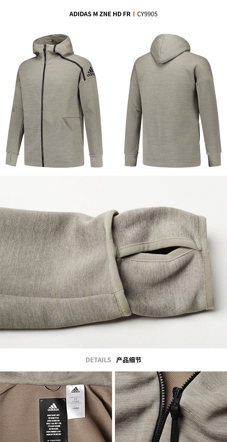 Adidas adidas ZNE áo khoác nam 2018 mùa thu mới thể thao áo khoác trùm đầu đan mặc giản dị - Áo khoác thể thao / áo khoác áo khoác reebok nam