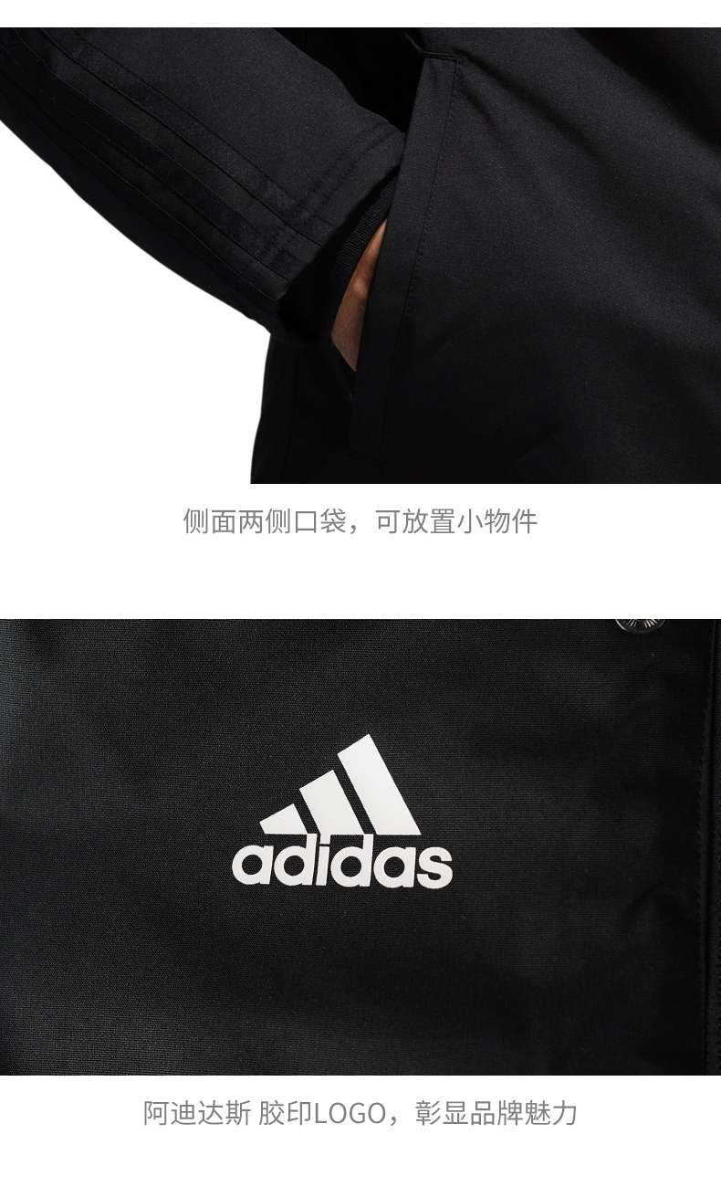 Adidas Adidas JKT18 Bóng đá nam đào tạo thể thao Cotton ấm trùm đầu Cotton BQ6594 áo khoác lông vũ uniqlo