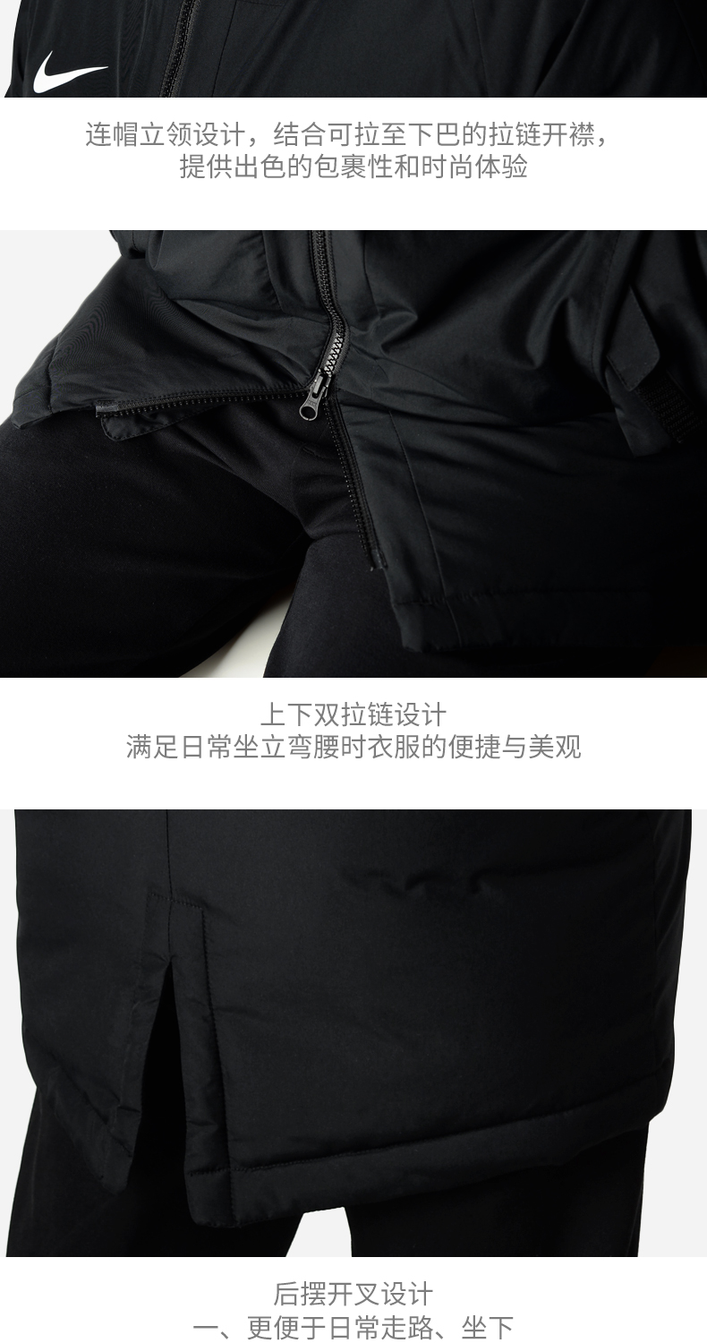 Áo khoác Nike Nike Super Medium dài trùm đầu thoải mái Nhẹ thoải mái áo khoác cotton dày - Quần áo độn bông thể thao áo phao măng to nam