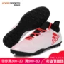 Adidas Adidas X TANGO 17.3 TF gãy móng nhân tạo đào tạo giày bóng đá nam CP9136 giay bong da