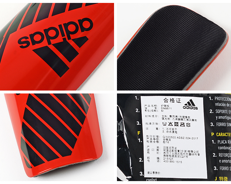 Adidas Adidas Origin Series X LESTO Bóng đá Thể thao Đào tạo Thiết bị bảo vệ Shingle Board DN8611 băng đầu gối khi nhảy