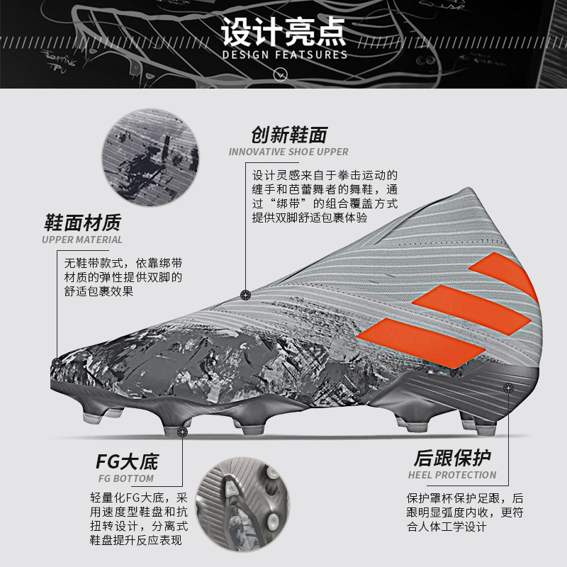 Adidas Adidas NEMEZIZ 19+ FG móng tay dài móng cỏ tự nhiên không có dây giày bóng đá nam EF8280 - Giày bóng đá