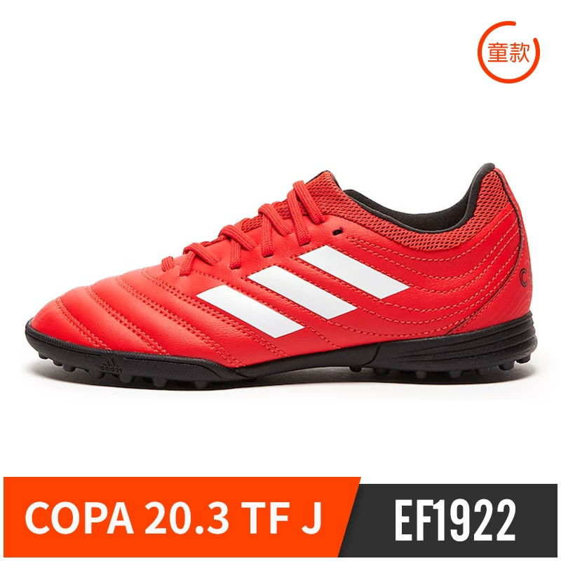 Кеды/ботинки Adidas, Том Форд, низкие ботинки с шипами