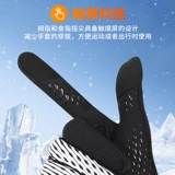 Nike, дорожные флисовые удерживающие тепло перчатки для тренировок подходит для мужчин и женщин