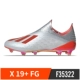 Adidas Adidas X 19+ FG móng tay dài móng cỏ tự nhiên giày bóng đá thấp nam F35322 - Giày bóng đá