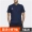 Adidas Adidas TSUBASA Tee áo cánh lớn dành cho thiếu niên mùa hè áo thun ngắn tay nam FJ6229 - Áo phông thể thao