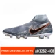 Nike Dark Phantom VSN Elite FG nail móng tay dài cỏ bóng đá tự nhiên nam AO3262-408 - Giày bóng đá