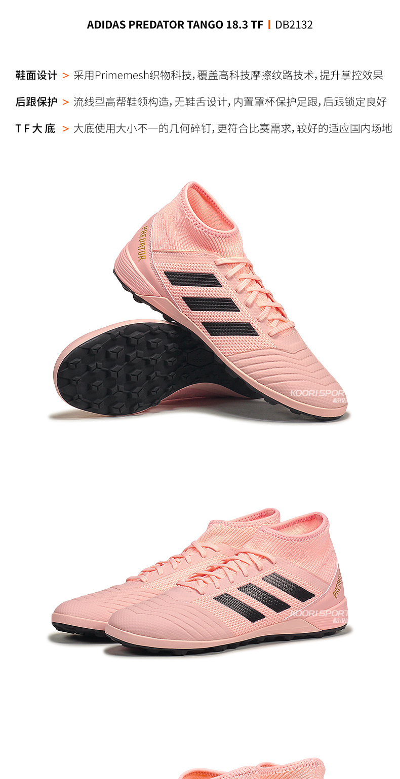 Giày Adidas Adidas Falcon Phantom PREDATOR 18.3 giày thể thao nam