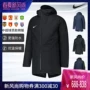 Áo khoác Nike Nike Super Medium dài trùm đầu thoải mái Nhẹ thoải mái áo khoác cotton dày - Quần áo độn bông thể thao áo khoác phao dài