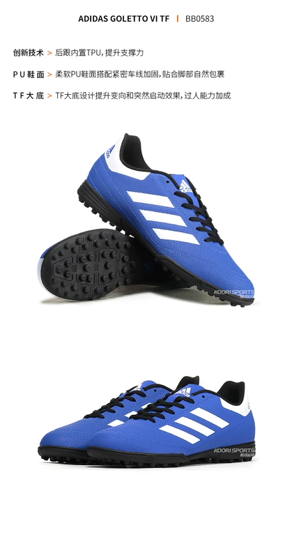 Adidas Goletto VI TF móng tay bị gãy giày mặc non-slip đào tạo người lớn giày bóng đá nam AQ4299