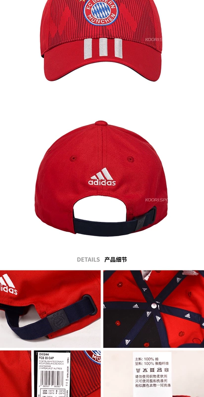 Adidas Adidas Bayern Munich mùa bóng nam 18-19 thể thao sunhat DI0244 mũ phớt nam hàng hiệu