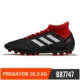 Adidas Falcon PREDATOR 18.3 AG TEAM MODE Đội Giày bóng đá Stud ngắn