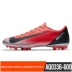  Nike 2018 Assassin 12 C Ronaldo CR7 AG nail ngắn móng tay cỏ nhân tạo giày bóng đá nam AQ0336 giày nam thể thao Giày bóng đá