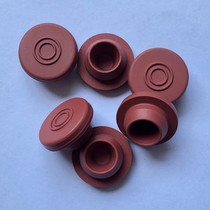 Red 20mm flat mouth butyl rubber cecillin bottle oral liquid bottle bayonet bottle sub-bottle matching sealing stopper