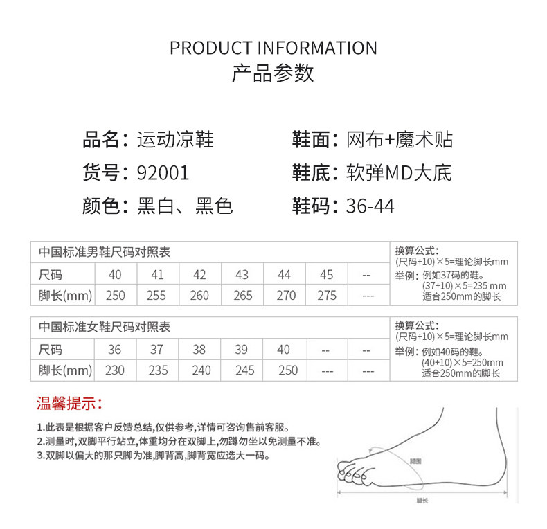 O1CN0100SuQl1voLoFDUy8p_!!1743046219.jpg