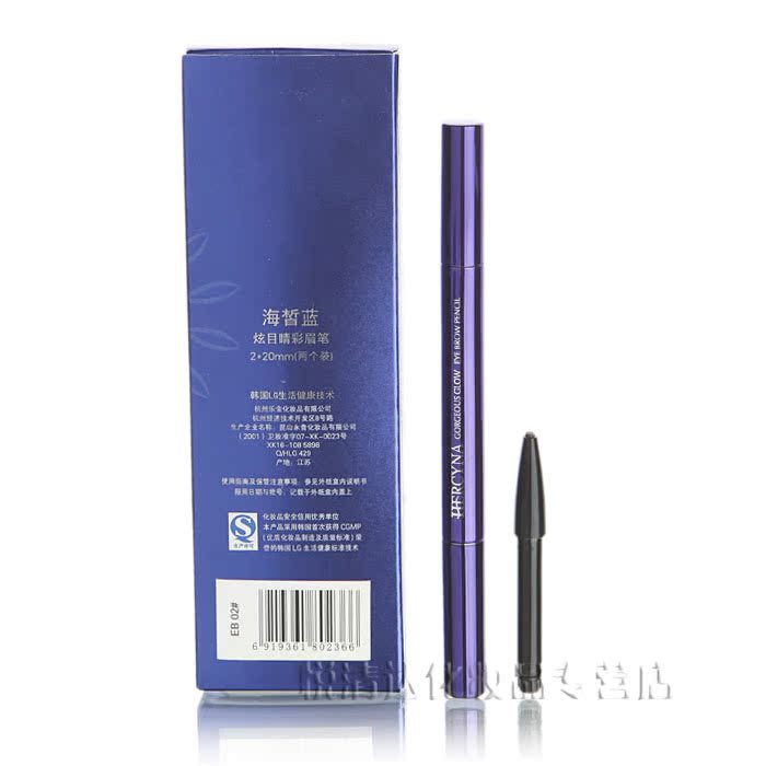 Đại lý ủy quyền bướm trang điểm sứa bút chì lông mày màu xanh chói lóa 2 X20mm liên doanh 01 # xám đậm 02 # nâu - Bút chì lông mày / Bột / Stick chì kẻ chân mày