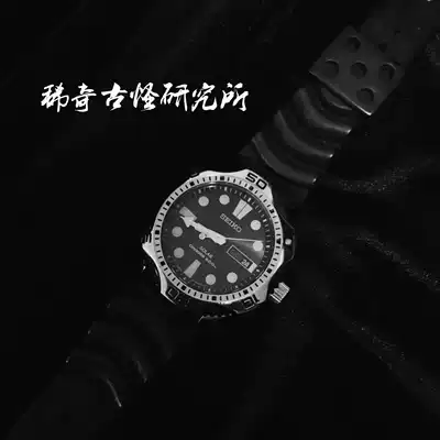 Weird Research Institute 1980rsquo s Japan SEIKO SEIKO Water Ghost Diving Watch