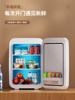 Sast Mini Refrigerator Mini Freezer Refrigeration Car-Mounted Home Dormitory Breast Milk Office Student Small Freezer