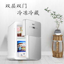 Shenzhen Xianke Mini Refrigerator Refrigeration Double Door Rental Home Dormitory Office Breast Milk Small Freezer