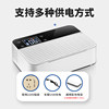 Sast Insulin Refrigeration Box Small Refrigerator Portable Mini Home Cooling Cup Car-Mounted Portable Charging Medicine Refrigeration