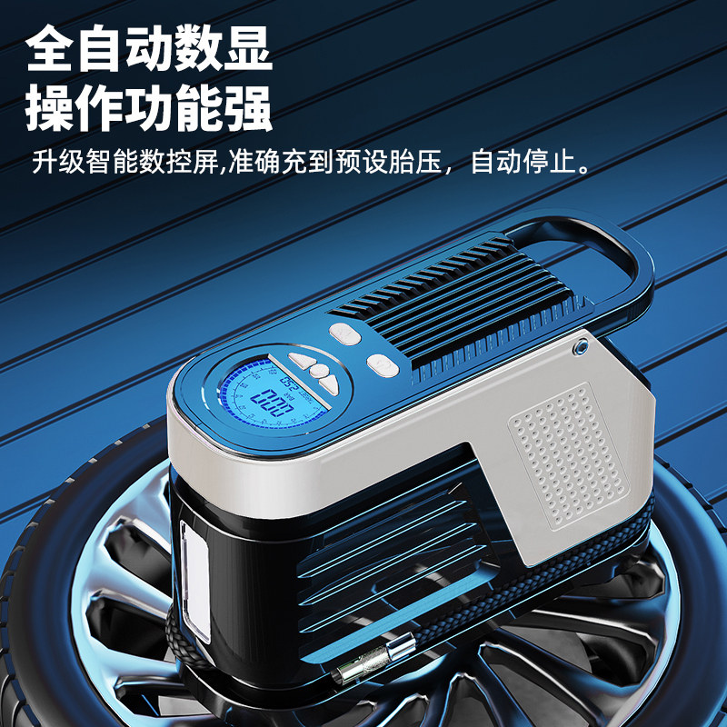 Xianke Car Air Pump, Portable Car Tire High-Power Electric Air Pump for Cars, 12V Car Use