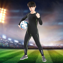 Childrens tights Training suit suit Plus velvet football base shirt Girls sportswear Mens basketball quick-drying clothes Boys