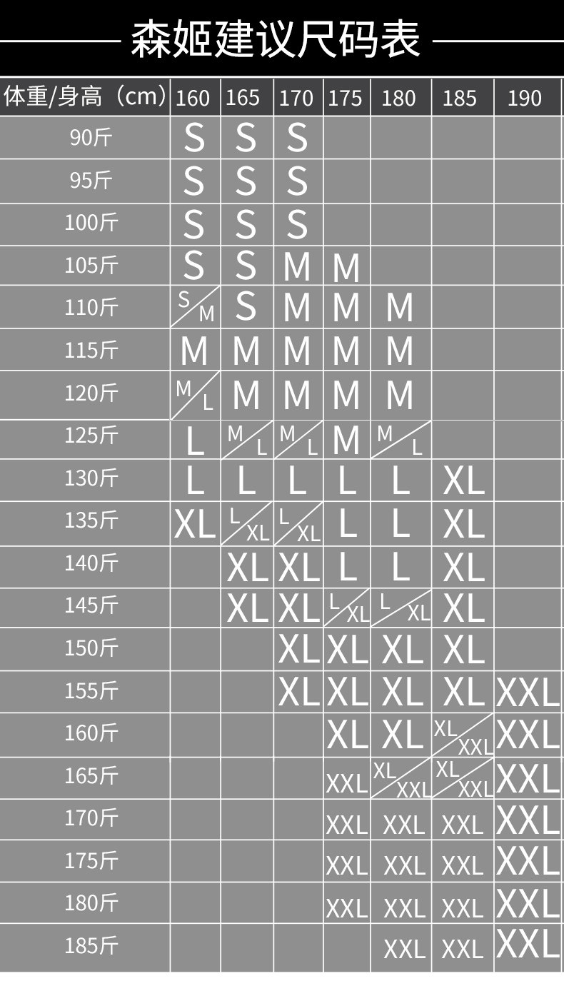 Vêtement fitness homme B-11-A - Ref 605923 Image 16