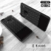 Millet gạo đỏ note5 quay lại sạc pin kho báu điện thoại di động vỏ điện thoại gạo đỏ5 clip quay lại sạc pin kho báu trở lại pin mỏng chống vỡ gạo đỏ lưu ý5 trở lại sạc pin kho báu dung lượng lớn xiaomi gen 3 pro Ngân hàng điện thoại di động
