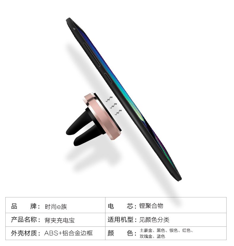 vivoX20 quay lại sạc pin kho báu x9s không dây sạc điện thoại di động vỏ vivox9plus trở lại clip pin vivoy66 siêu mỏng y67a điện thoại di động tiện lợi dung lượng lớn trở lại loại clip sạc kho báu