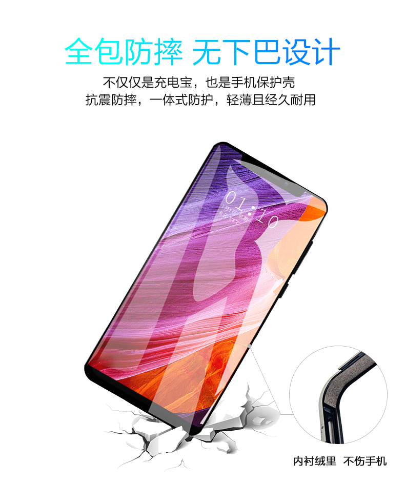 vivoX20 quay lại sạc pin kho báu x9s không dây sạc điện thoại di động vỏ vivox9plus trở lại clip pin vivoy66 siêu mỏng y67a điện thoại di động tiện lợi dung lượng lớn trở lại loại clip sạc kho báu