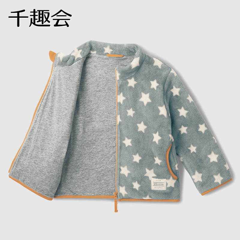 của Nhật Bản Chino Winter Kids Coat Imitation Chiên Con Velvet Jacket Loose ấm Cô gái áo D22816.