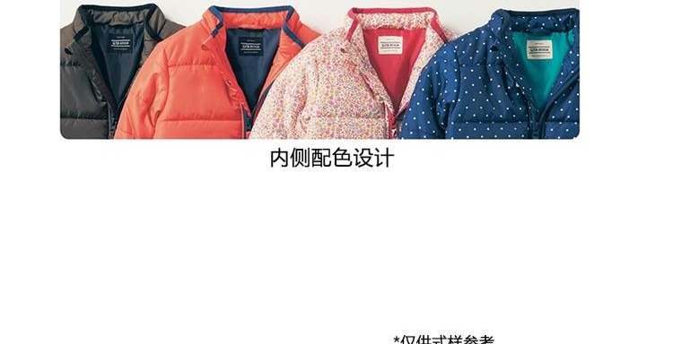 趣 BÉ & TRẺ EM Quần áo trẻ em trẻ em nam và nữ báu vật dây kéo cotton màu rắn D24554 áo gile nỉ cho bé trai bé gái