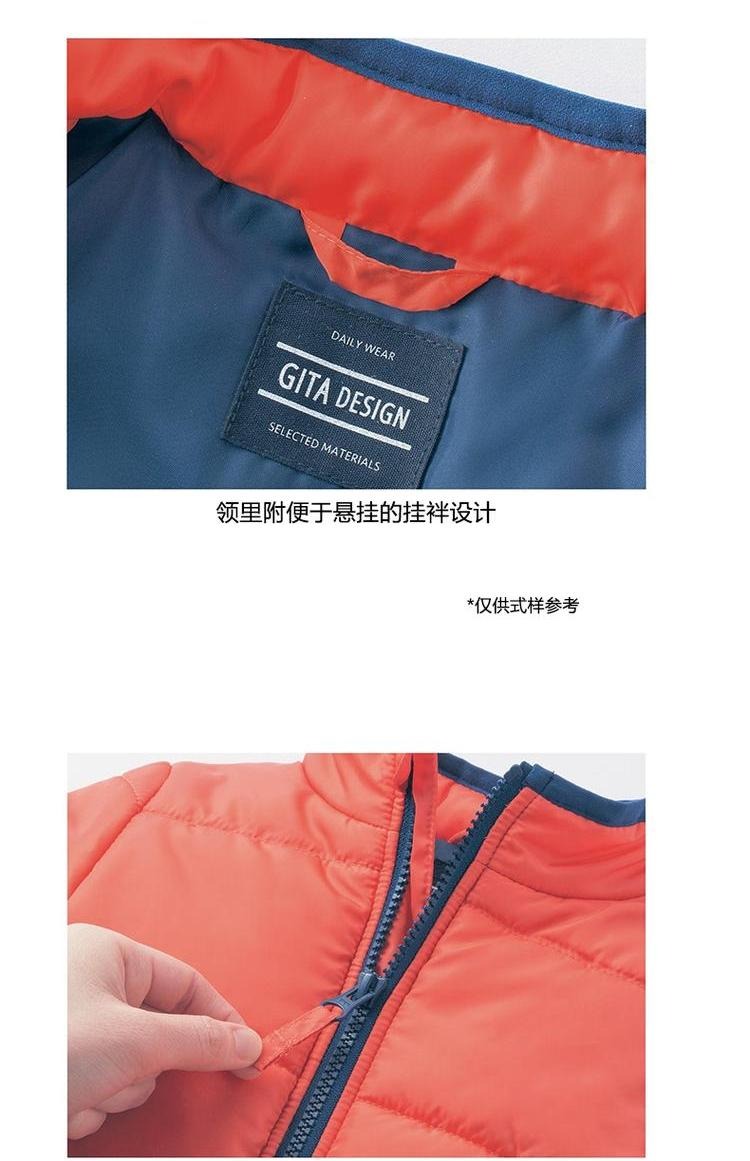 趣 BÉ & TRẺ EM Quần áo trẻ em trẻ em nam và nữ báu vật dây kéo cotton màu rắn D24554 áo gile nỉ cho bé trai bé gái
