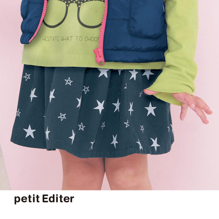 Jupe fillette SENSHUKAI en coton - Ref 2052147 Image 10