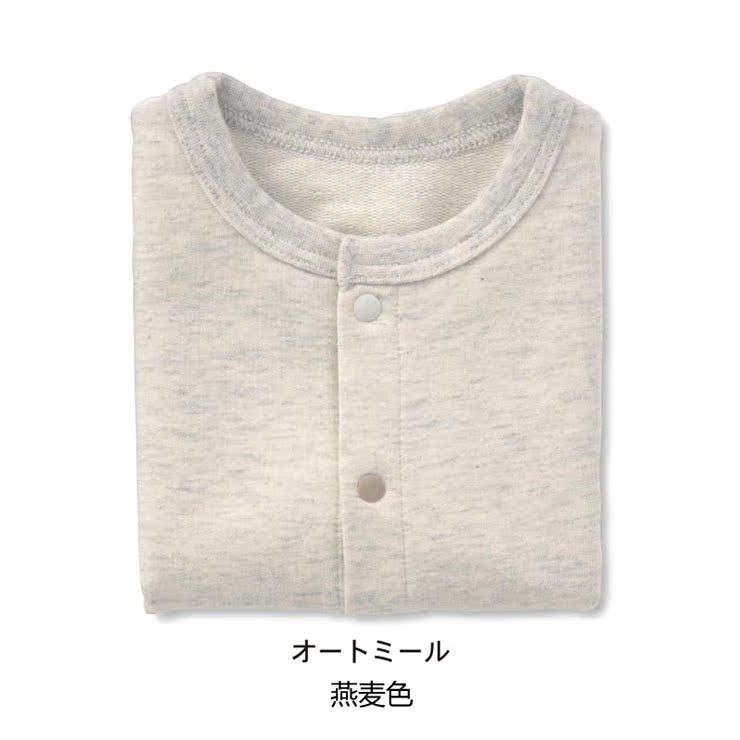 Gilet enfant SENSHUKAI - Ref 2068096 Image 20