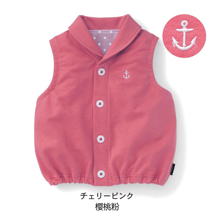 Gilet enfant SENSHUKAI - Ref 2069106 Image 20