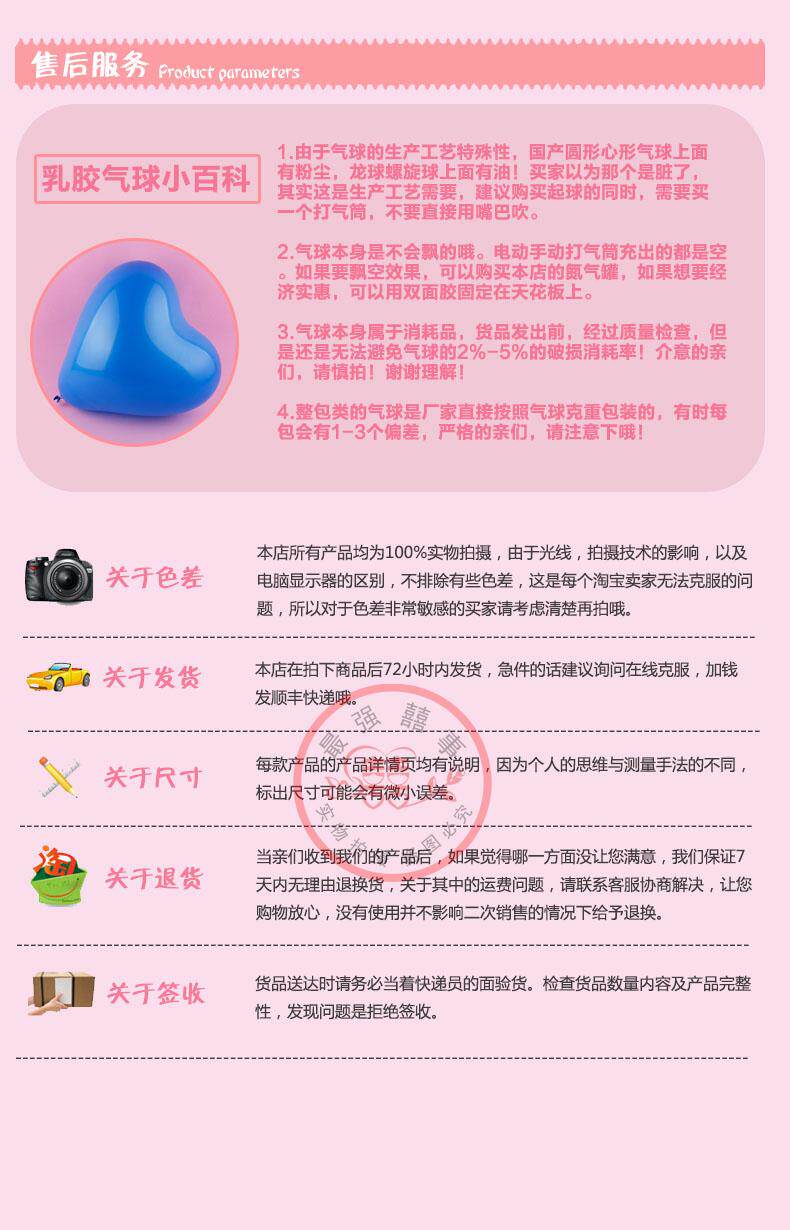 Bougie      - Ref 2493786 Image 16