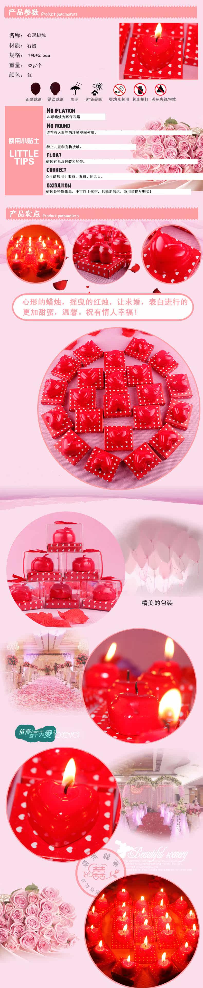 Bougie      - Ref 2493786 Image 15