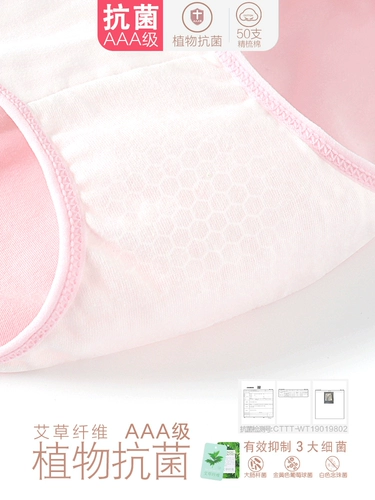 Hello kitty, детское хлопковое нижнее белье, мультяшные трусы, подходит для подростков, 8 лет