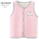 4-5-6 tuổi bé chần vest mùa thu và mùa đông trẻ em vest bé trai cotton vest vai bé gái đa năng