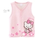 Áo vest nữ Hello Kitty mùa xuân và mùa thu 2018 air cotton vest mỏng cotton trong chiếc áo vest bé trai