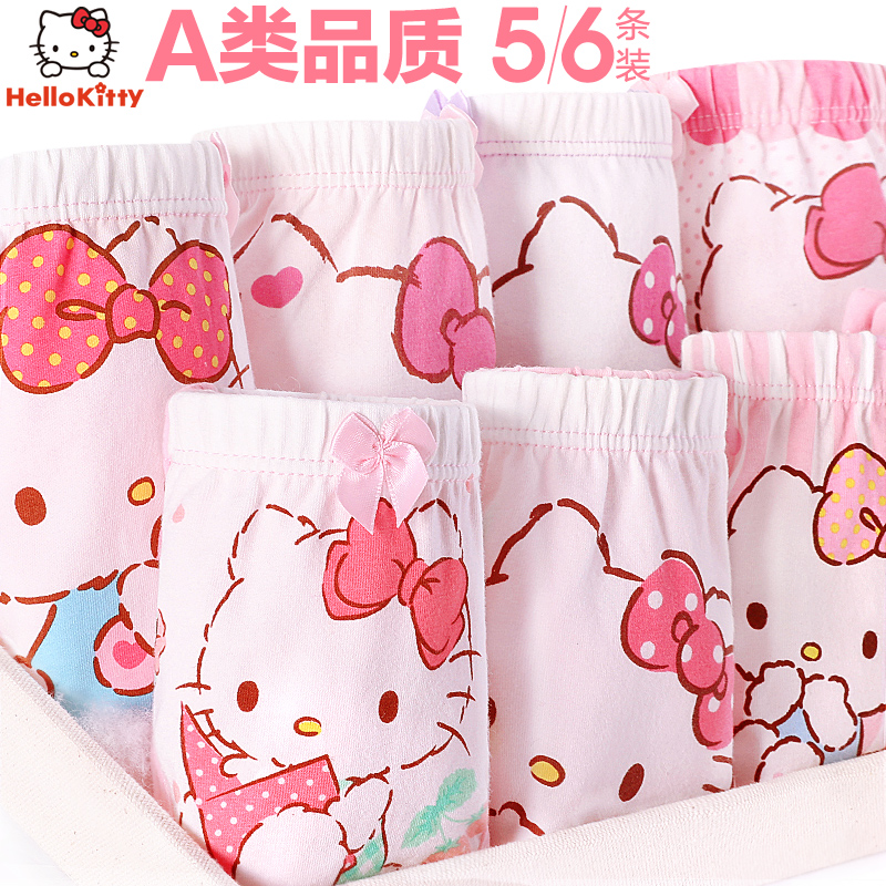 girls' underwear, cotton, children's boxers, baby girl shorts, small girl briefs, breathable, four-corner, antibacterial underwear 