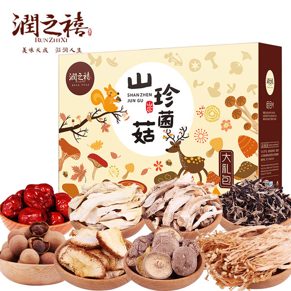 润之禧 菌菇干货年货礼盒 8袋混合装 466g 天猫优惠券折后¥29.9包邮(¥59.9-30) 润之禧 菌菇干货年货礼盒 8袋混合装 466g 天猫优惠券折后¥29.9包邮(¥59.9-30)