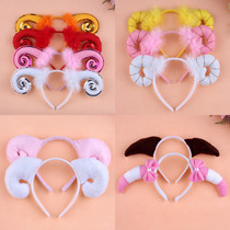 1 Lin Fang Liuyi Animal headband headdress hairband Party sequins Sheep Goat horn hairband Goat horn headband