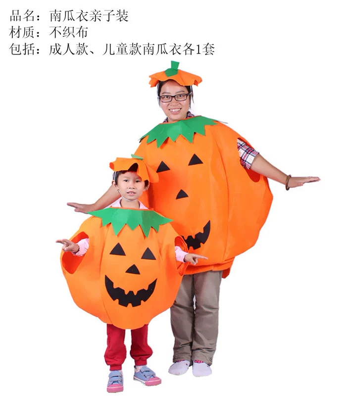 1Halloween Lễ Hội Ma Trình Diễn Trang Phục Bí Ngô Quần Áo Bí Ngô Túi Mũ Bí Ngô Quần Áo Phù Hợp Với