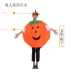 1Halloween Lễ Hội Ma Trình Diễn Trang Phục Bí Ngô Quần Áo Bí Ngô Túi Mũ Bí Ngô Quần Áo Phù Hợp Với 