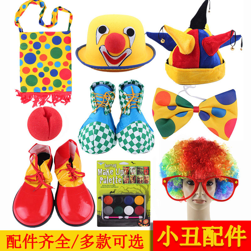 1 Clown glasses Gloves Nose backpack Accessories Wig mask shoes Face color balloon Hat props