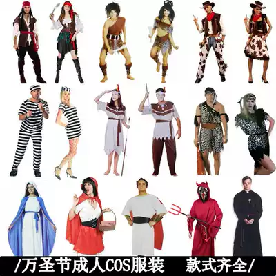 1 Halloween adult male and female cosplay masquerade show Pirate captain Pharaoh savage Indian clothes