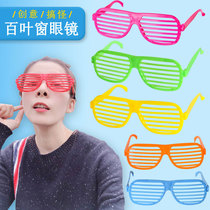 10000 Halloween makeup prom dress up exaggerated funny trick funny show glasses punk shutter glasses