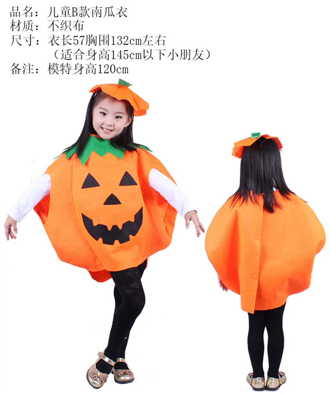 1Halloween Lễ Hội Ma Trình Diễn Trang Phục Bí Ngô Quần Áo Bí Ngô Túi Mũ Bí Ngô Quần Áo Phù Hợp Với